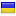 shackie-ozera.com.ua hosted country